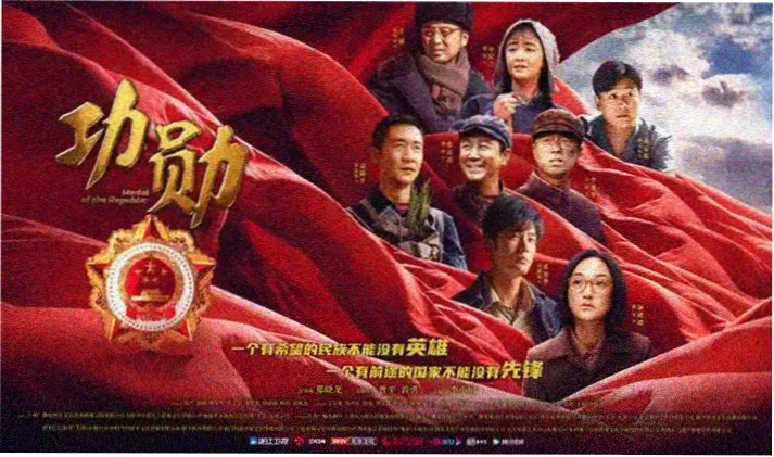在线看电影 - 高分经典专场
