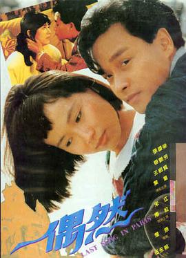 免费观看电影 阿凡达