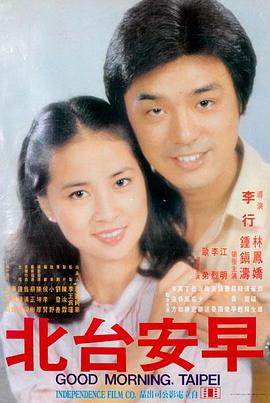 免费观看电影 奥本海默
